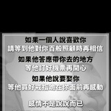 虐到底