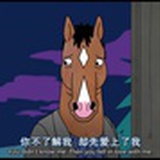 大圣不姓孙