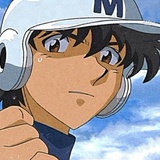 rei