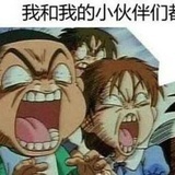 黙