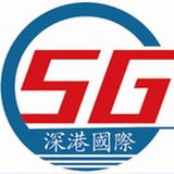 深港国际