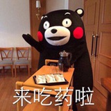uli木木爱起司