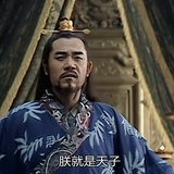 库里你很重要