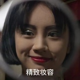 豆豆