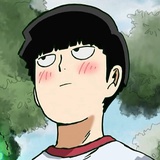 捆