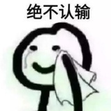 遇见