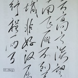 非书生