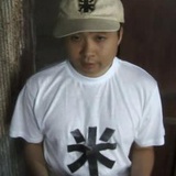 米