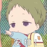小鱼干