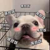要一直好运啊
