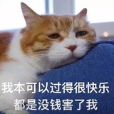 方思