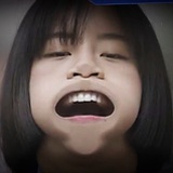 苏眉