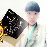 时光无声