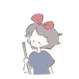 易兰珠