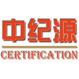 zjy57615556