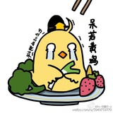 藏剑山庄小公举