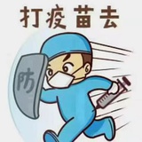 没有能量