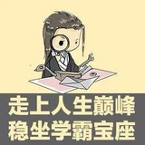 秋水浮萍任飘渺