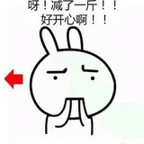 heart梅乐乐