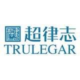超律志