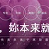 依美生活
