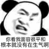 当代战狼