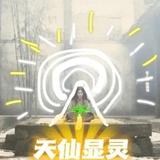 虫豆豆