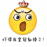 忍者神龟