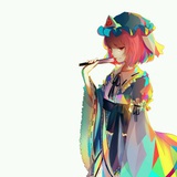未
