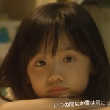 不也