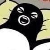 rrrrr