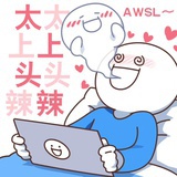 托马斯