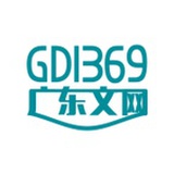 广东文网