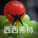 「々」