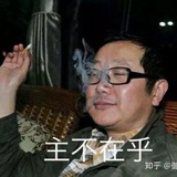古池孤竹