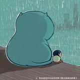喜欢窝头的包子