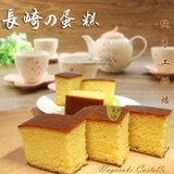 TB樱花语
