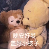 洋六加一