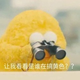 肉脸蛋妹妹qyy