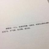 Missmiss格林