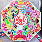何子诚