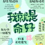 可爱多