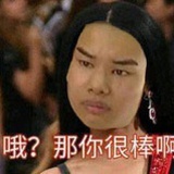 杀猪屠宰专业户