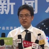 农品网王海舰