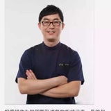 浓浓咖啡乌