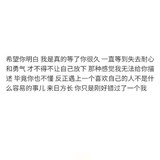 游走的鱼