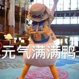 叔默