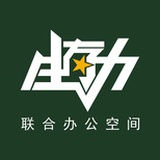 生存力