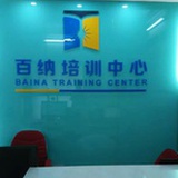 我我我我