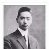 好好先生